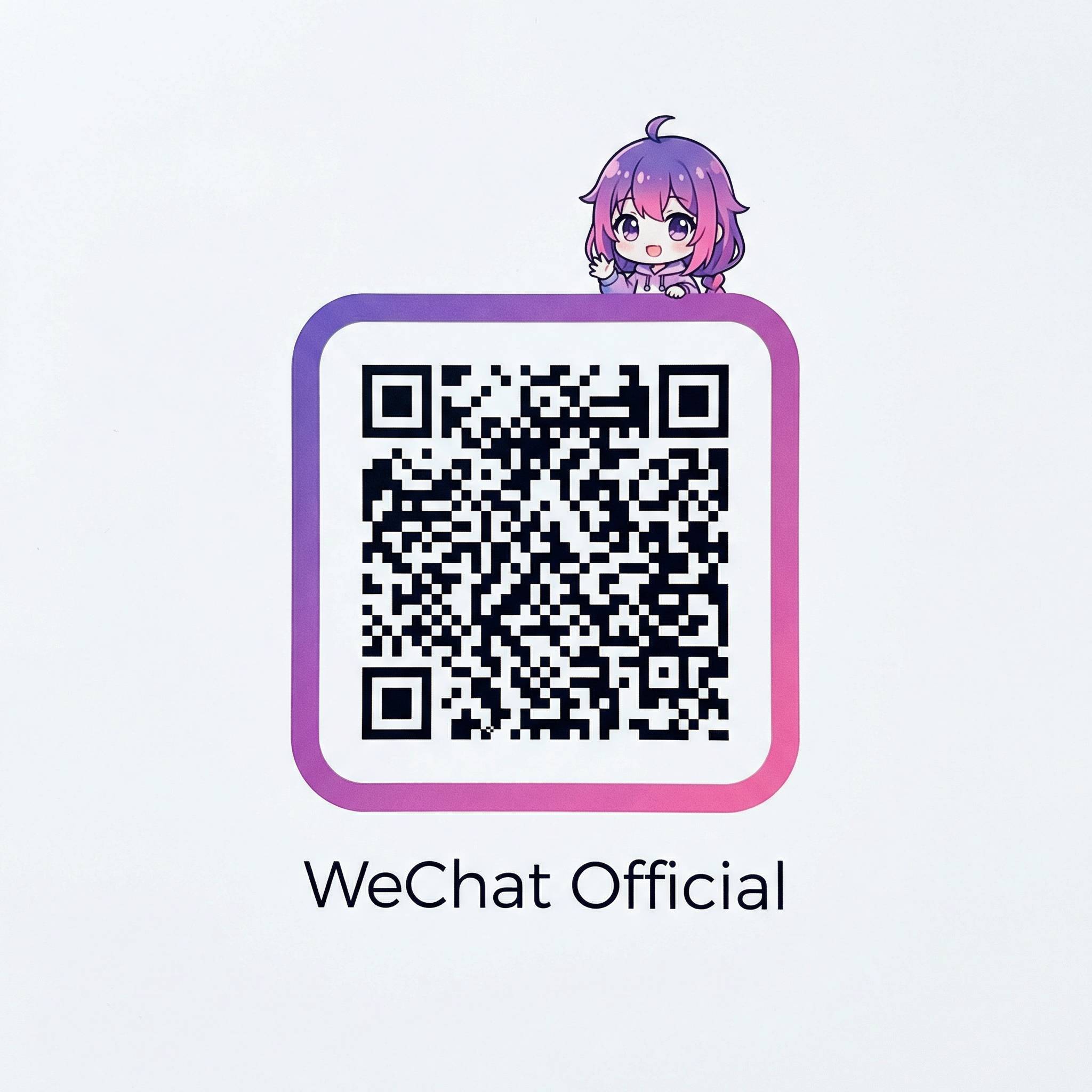 女神视频公众号二维码